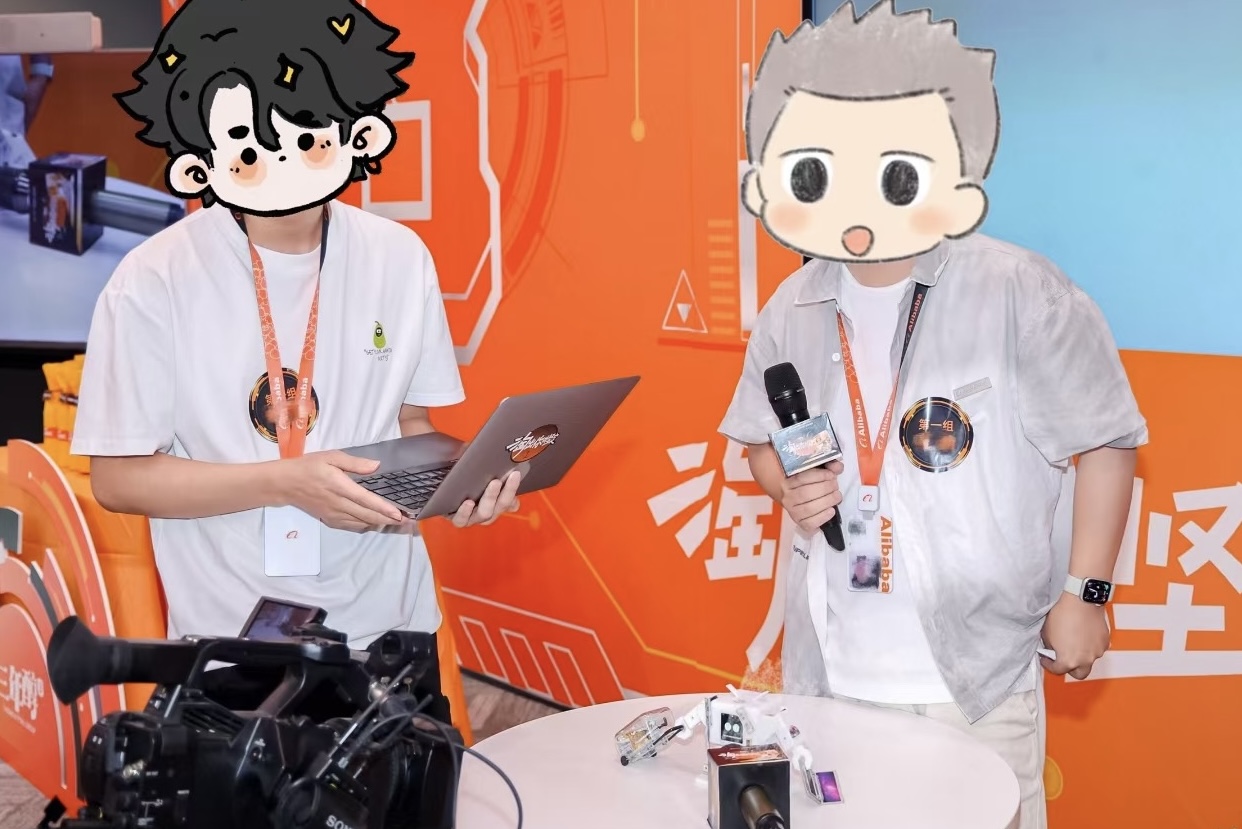 解决方案图 8666